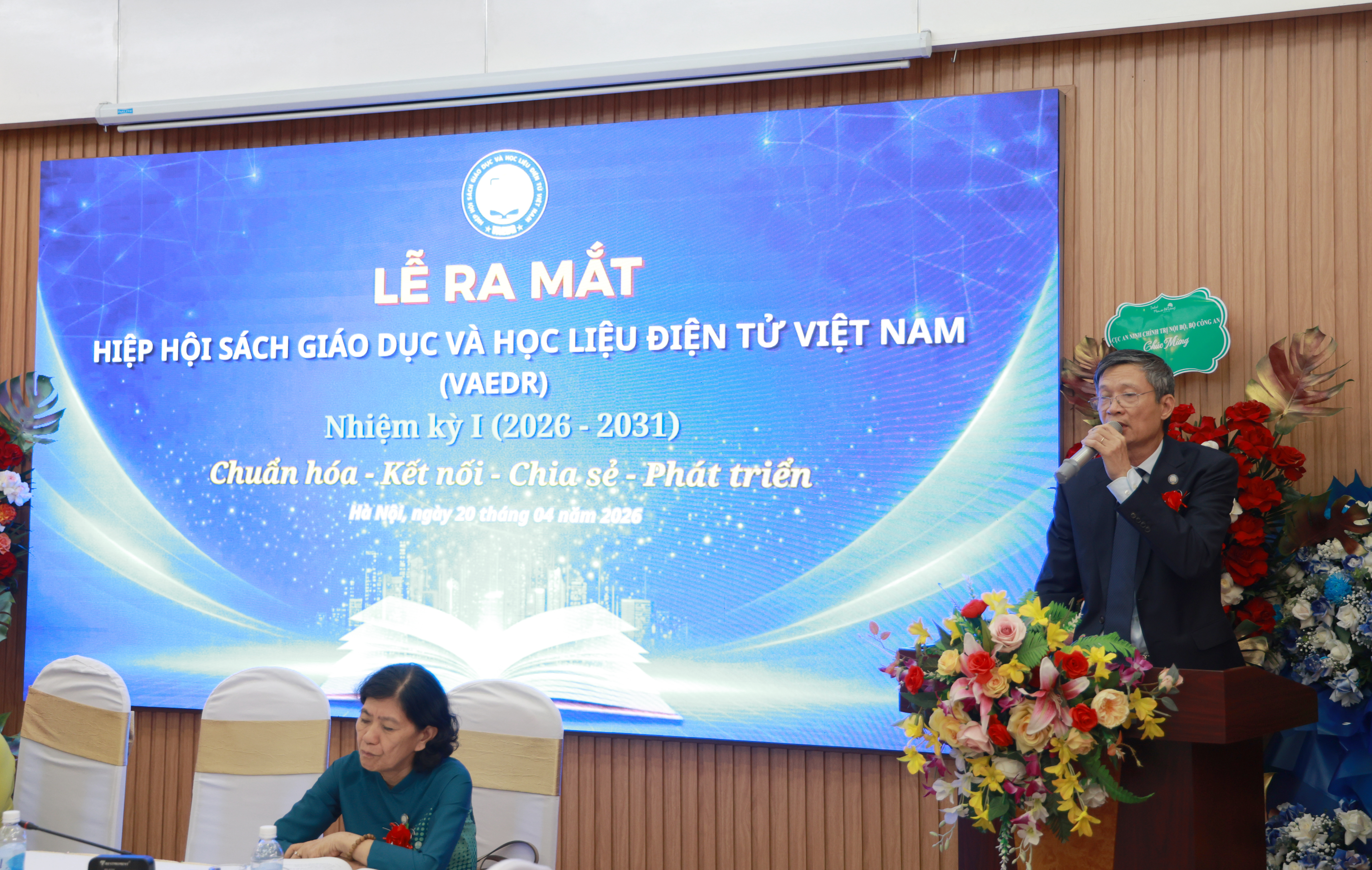 Ra mắt Hiệp hội Sách giáo dục và học liệu điện tử Việt Nam